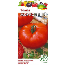Семена Томат Морковный 0,05 гр