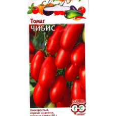 Семена Томат Чибис 0,05 гр