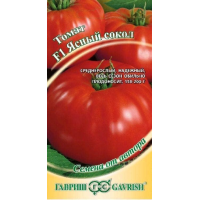 Семена Томат Ясный сокол F1 5шт