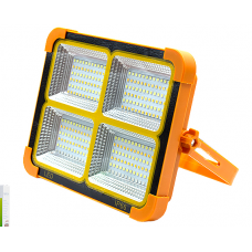 Фонарь прожектор CC8031 разнорежимный 100W с солнечной панелью SP-339