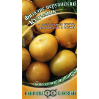 Семена Физалис Кудесник* 20шт