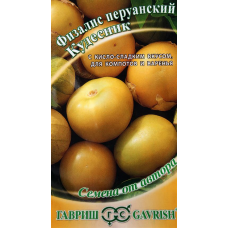 Семена Физалис Кудесник* 20шт