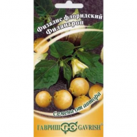 Семена Физалис Филантроп* 20шт