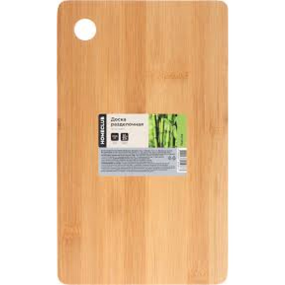 Доска разделочная 30*19*1см бамбук 986044 Доска разделочная 30*19*1см бамбук 986044