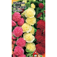 Семена Цветы Мальва Багамы 0,2г.