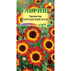 Семена Цветы Хризантема германский флаг 0,5гр