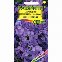 Семена Цветы Хесперис (Вечерница) Вечерница Матроны смесь 0,1г