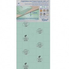 Подложка листовая 1,5мм*500мм*1000мм GRACE (уп.20шт=10м2)