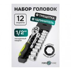 Набор инструментов -  12 предмет 1/2" ForsandTune-4123 61276