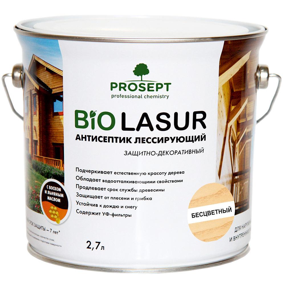 Лак- Антисептик лессирующий защитно-декоративный Бесцветный PROSEPT BIO LAZUR 2,7л. (031-2)