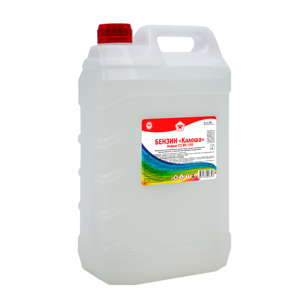 Бензин ГАЛОША 5,0л 