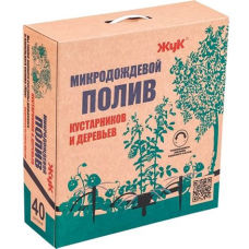 Капельный полив "ЖУК" на 30 растений от емкости Автомат ( с таймером) 8211-00