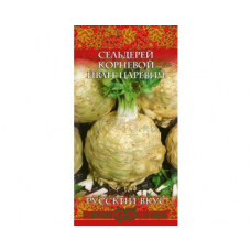 Семена Сельдерей корневой Старый лекарь 0,1г Монастырский огород