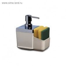 Дозатор для кухни с секцией для губки бежевый Toskana 