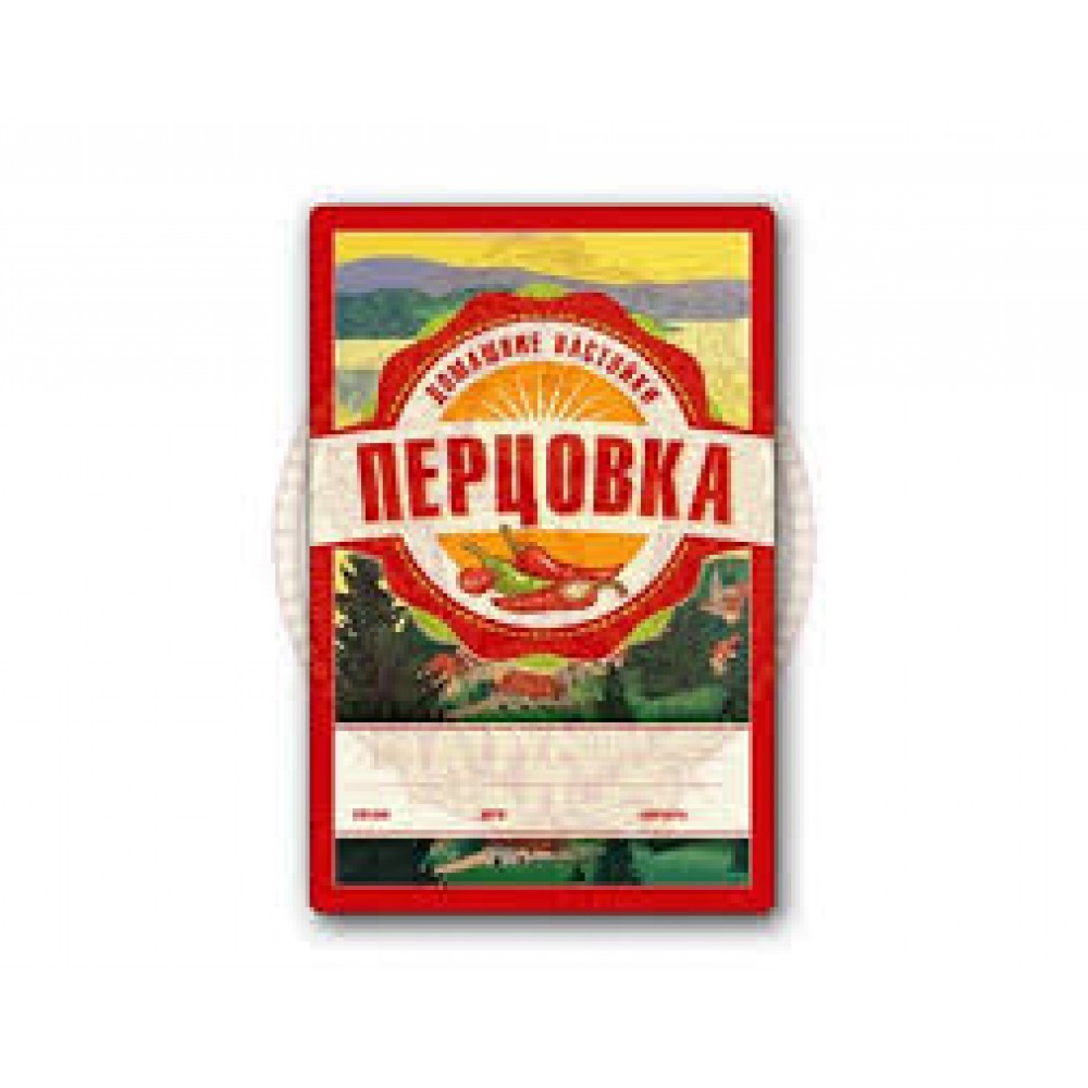 Этикетка Домашние Настойки ПЕРЦОВКА