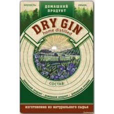 Этикетка Натур продукт ДЖИН
