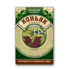 Этикетка Натур продукт КОНЬЯК