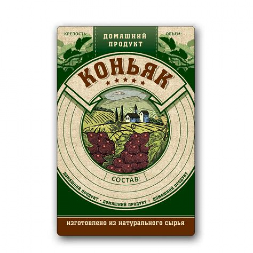 Этикетка Натур продукт РОМ