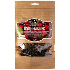 Набор трав и специй Ягодный микс Набор трав и специй Ягодный микс