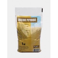 Песок речной 1кг