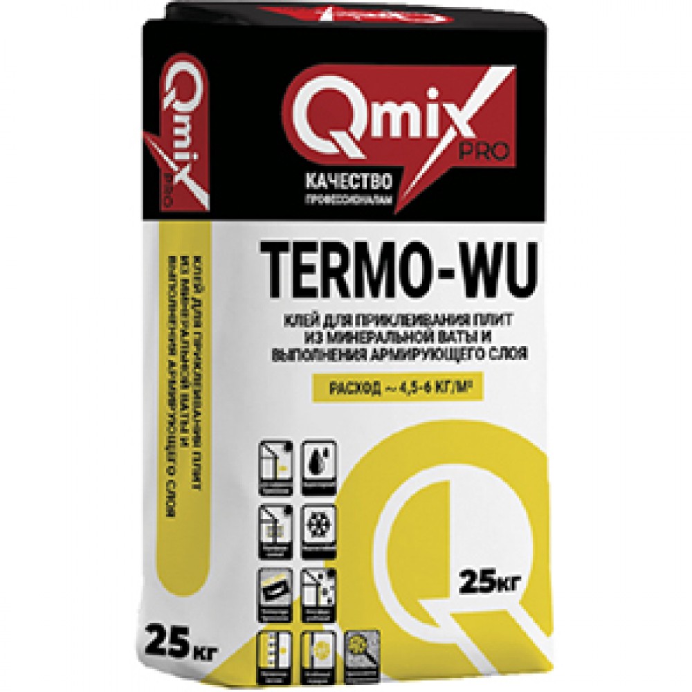 Клей для минваты Qmix Termo-W мешок 25кг 48м