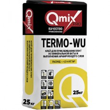 Клей для минваты Qmix Termo-W мешок 25кг 48м