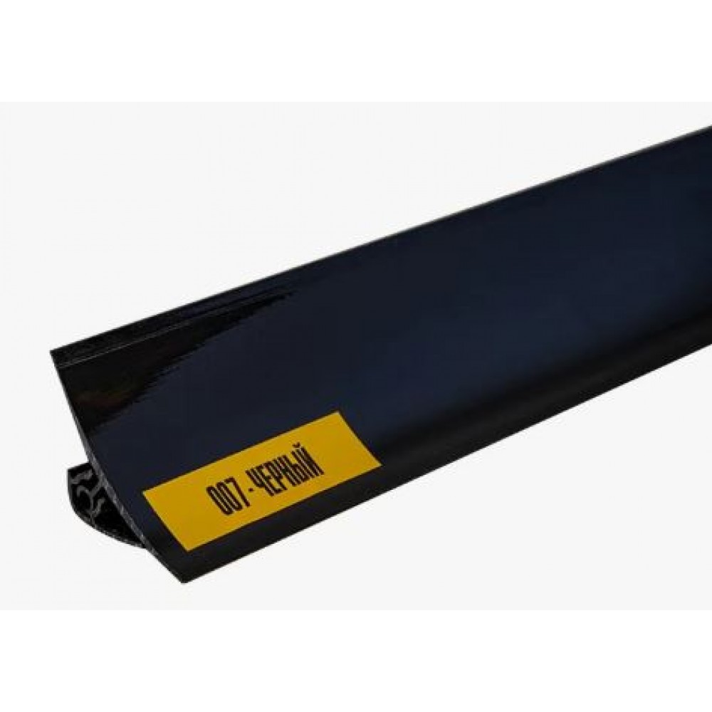 Плинтус (бордюр) для столешниц черный гл. 3м (007-0)