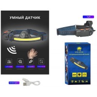 Фонарик налобный+аккумулятор+зарядка Micro YYC-GY-22