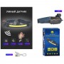 Фонарик налобный+аккумулятор+зарядка Micro YYC-GY-22