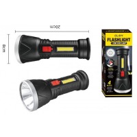 Фонарик+аккумулятор+зарядка Micro STD-1132