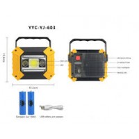 Фонарик+прожектор+аккумулятор+зарядка от USB YYC-YJ-603