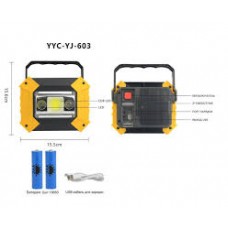 Фонарик+прожектор+аккумулятор+зарядка от USB YYC-YJ-603