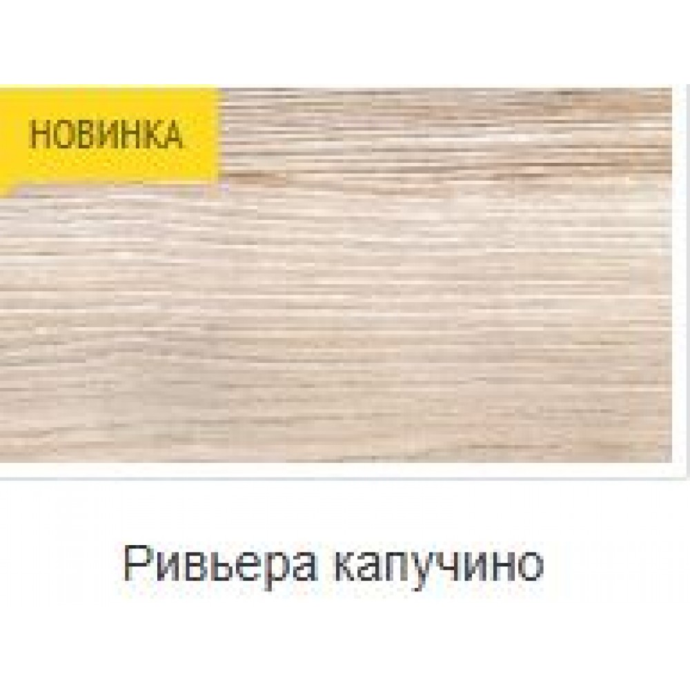 Профиль алюминиевый АС 11, Т-образ.(0,9м) ривьера капучино п15 (с крепежом)  26мм-8..11мм