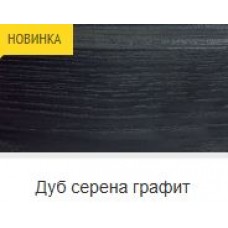 Профиль алюминиевый АС 11, Т-образ.(0,9м) дуб серена графит п09 (с крепежом)  26мм-8..11мм