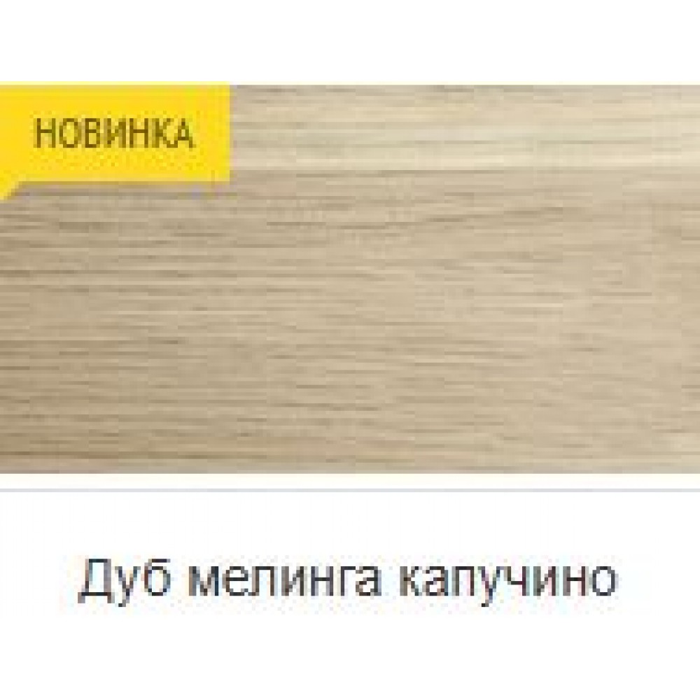 Профиль алюминиевый АС 11, Т-образ.(0,9м) горн.лиственница п08 (с крепежом)  26мм-8..11мм