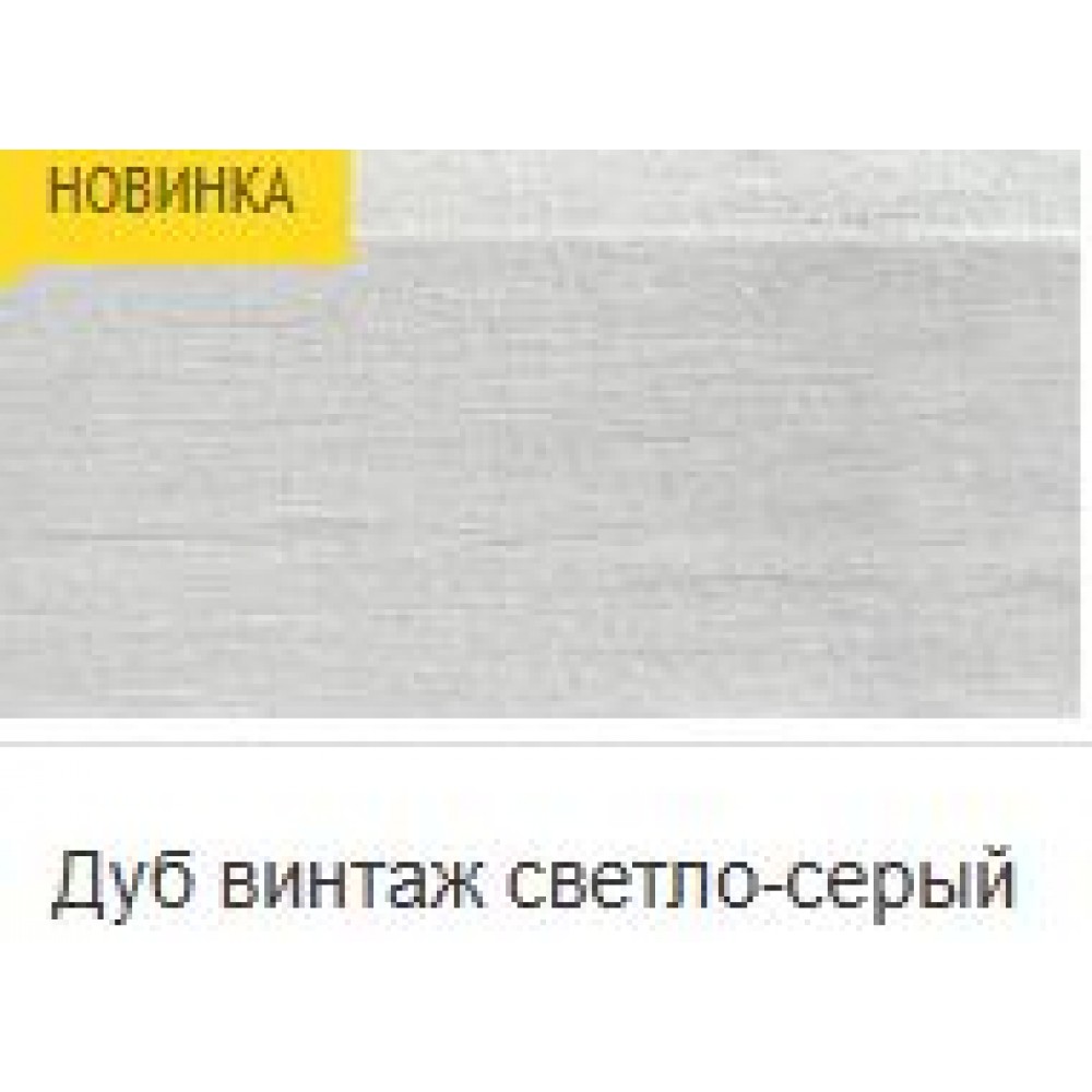 Профиль алюминиевый АС 11, Т-образ.(0,9м) дуб винтаж св.серый п07 (с крепежом)  26мм-8..11мм