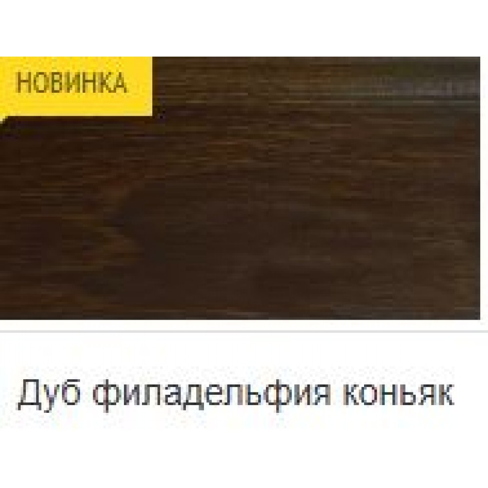 Профиль алюминиевый АС 11, Т-образ.(0,9м) дуб филадельфия коньяк п03, 26мм-8..11мм Профиль алюминиевый АС 11, Т-образ.(0,9м) дуб филадельфия коньяк п03, 26мм-8..11мм