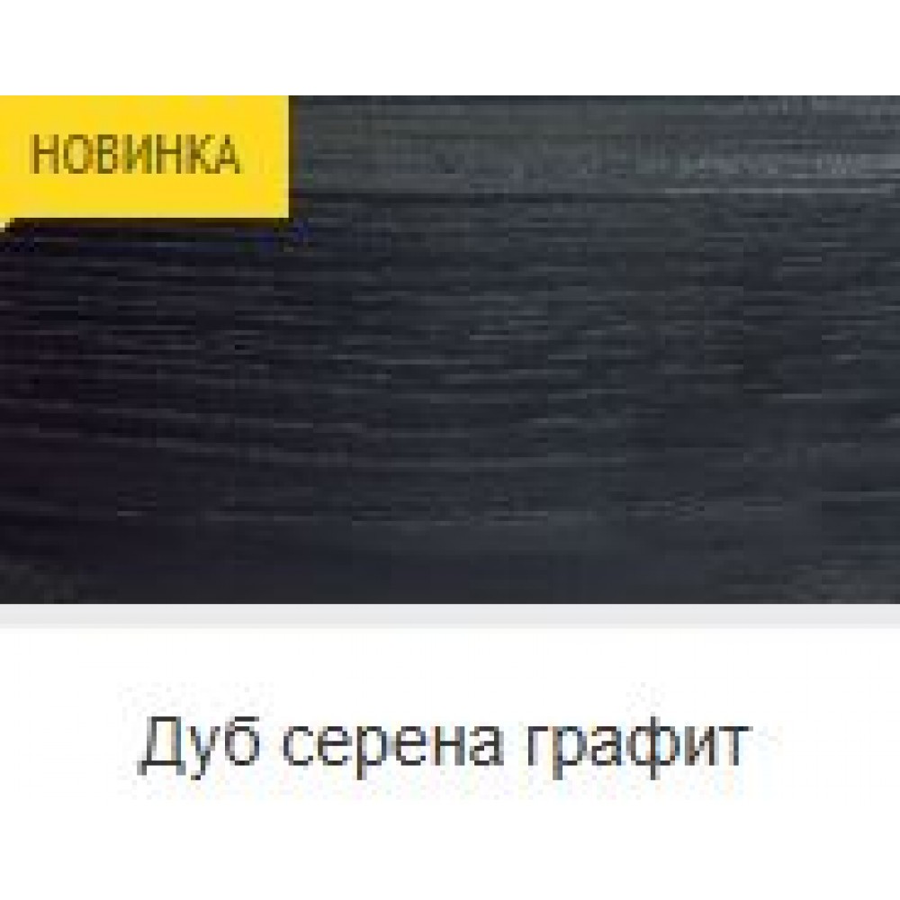 Профиль алюминиевый АС 11, Т-образ.(1,8м) дуб серена графит п09 (с крепежом) 26мм-8..11мм Профиль алюминиевый АС 11, Т-образ.(1,8м) дуб серена графит п09 (с крепежом) 26мм-8..11мм