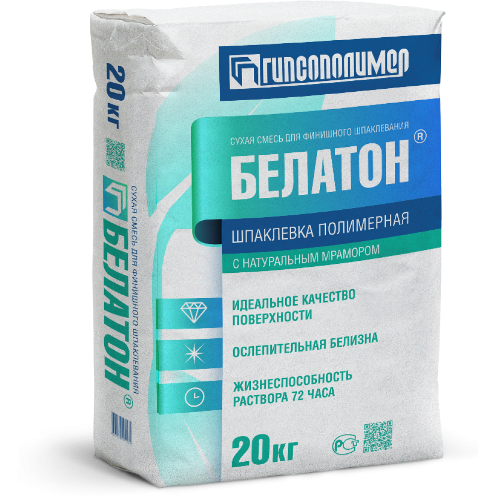 Шпатлевка полимерная БЕЛАТОН Финиш мешок 20кг 56м/пал (Пермь) 
