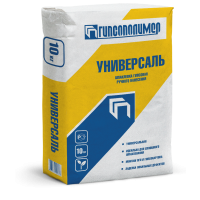 Шпатлевка гипсовая УНИВЕРСАЛЬ Старт мешок 10кг
