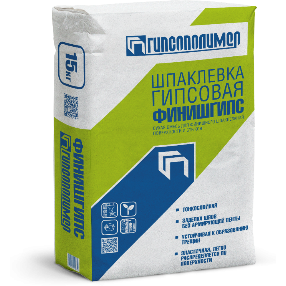 Шпатлевка гипсовая ФИНИШГИПС мешок 15кг 72м/пал (Пермь) АКЦИЯ 10%