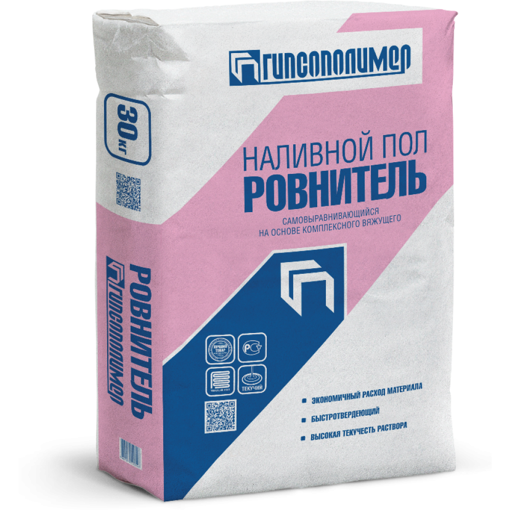 Раствор для пола самовыравнивающийся гипс РОВНИТЕЛЬ,10-100мм, мешок 30кг 