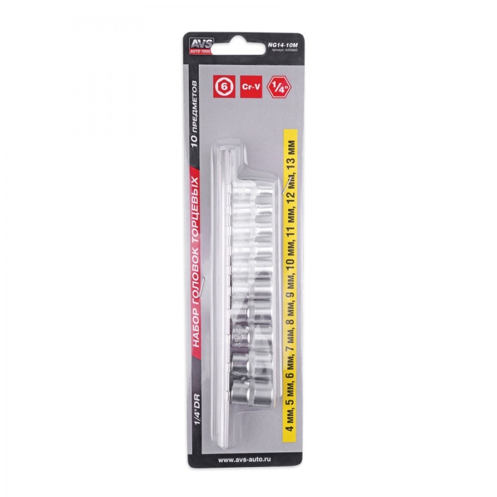 Набор насадок 1/4"  10 предмет глубокие A40366S