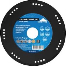 Круг алмазный отрезной по металлу 125мм 08-08-08-125