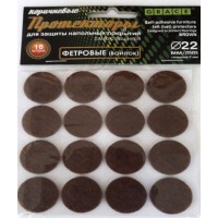 Протекторы фетровые д-22мм,черные (16шт)