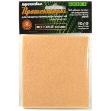 Протекторы фетровые 100х100мм, белые (2шт)