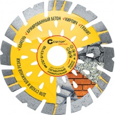 Круг отрезн. по бет.Алмаз 125 (турбо) CUTOP 68-934