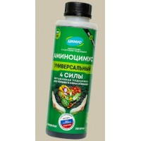 Удобрение АМИНОЦИМУС универсал для полива растений 250мл