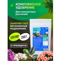 Удобрение ЦИМУС для комнатных растений 250гр банка