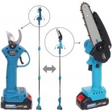 Электропила + секатор + тел. удлинитель 2м аккумуляторные Mengtai MGT-4K (18A 2Ач) 715-884